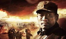 烽火线电视剧,抗战烽烟中的青春传奇